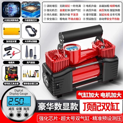 Hava nasosu pump portable tire pump - top-with-digital-display-model-enlarged-brushless-pure-copper-motor-comes-with-a-portable-tool-box-tire-repair-tool-battery-clamp-extension-tube-household-air-nozzle