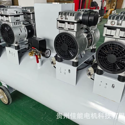 Hava kompressorları Compressor Oil-free Mute Small