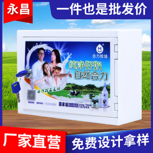 �����FƤ�������乩���r�̰�����������ӆ����ӡˢС�^��������