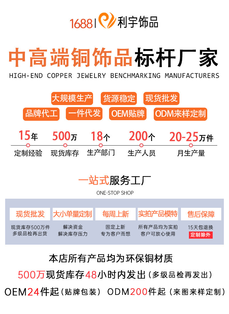 O1CN01FWs5mX1O8msGMKEVT_!!3462