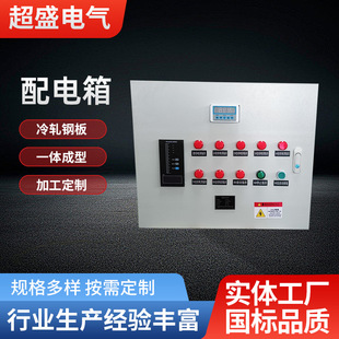 �S�����l�͉�������_�P��늿��ƙ��������b늚�����O��羳���N