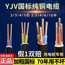 �V���齭��|�����~о3*6ƽ��YJV늾�����Դ��늘��Դ��7KW/11KW