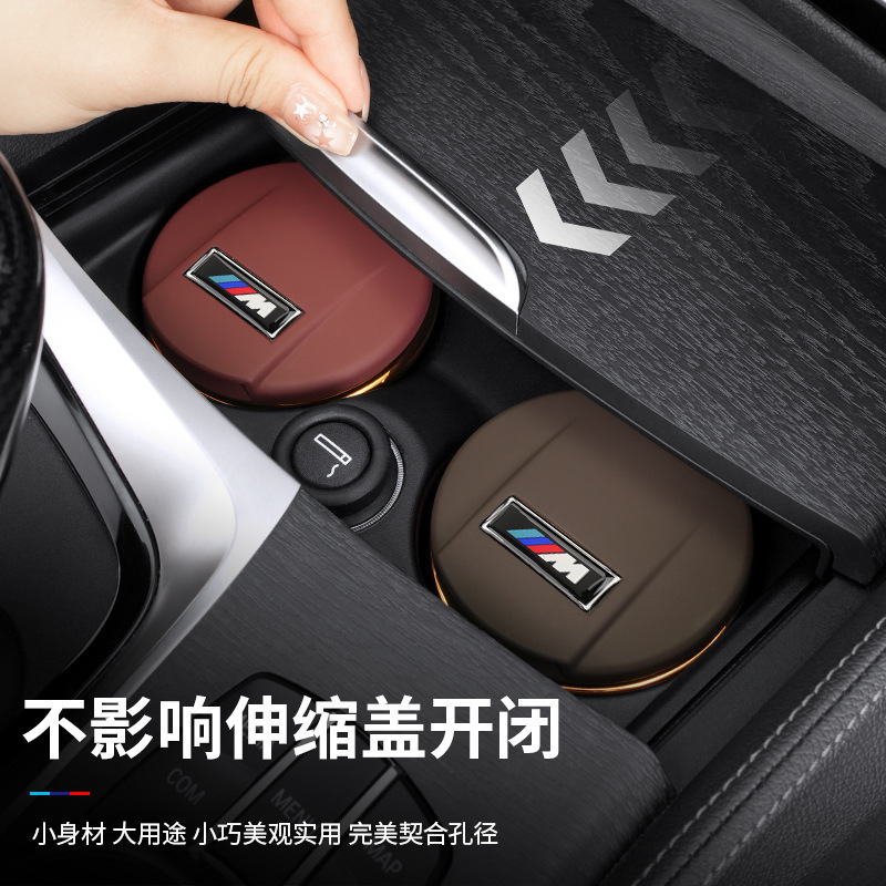 BMW 車用灰皿、新型 5 シリーズ、3 シリーズ、7 シリーズ、X1X2X3X5X7 クリエイティブ、カバーとライト付きインテリア用品に適しています。|undefined