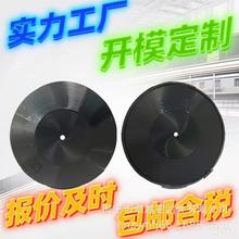 �㽭���d�������z��������늹��� ��������ܷ�͏N������� ���]