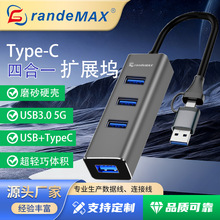 TypeC�p��һ����USB3.0�Uչ�]�Pӛ����X�֙C�������ĺ�һ�D�Q��
