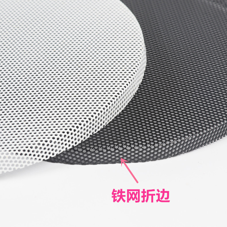 音响装饰铁网扬声器圆孔铁网1-8寸折边网罩黑色白色铁喇叭网罩盖|undefined