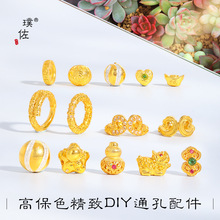 ����ò���ɫɳ��diy����𹿰��o�����ܭhԪ��ͨ����������