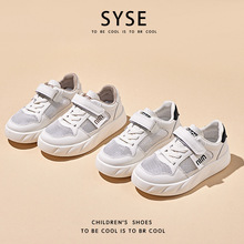 ��ͯС��Ь2024���＾�¿���Ůͯ�W��͸��ܛ���\�Ӱ�Ь���e�\��Ь