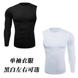 健身服;运动紧身裤;健身套装