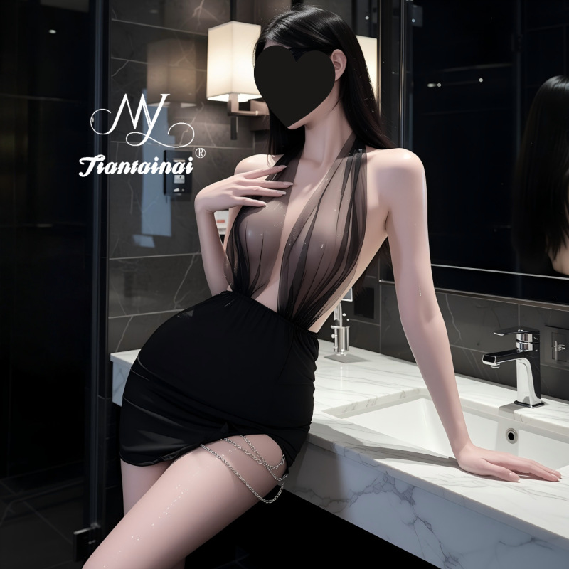 Sexy Lingerie, See-Through Halter Neck, Sexy Secretary-Style Hip-Hugging Skirt, Seductive No-Take-Off Pajama Set, Fun Lingerie for Young Women