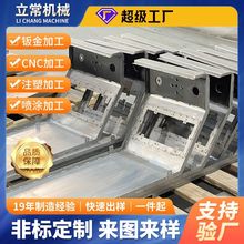 精密钣金加工 机械设备外壳定制 喷涂焊接折弯电镀不锈钢冷轧板