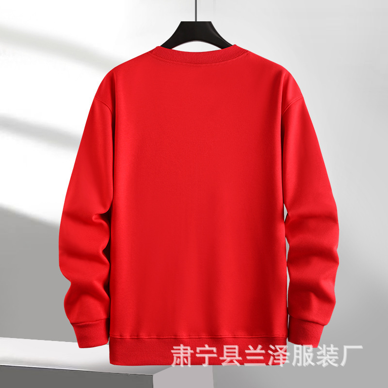 跨境大版320g华棉圆领卫衣批发加厚男女潮牌外套定制纯色打底上衣|undefined