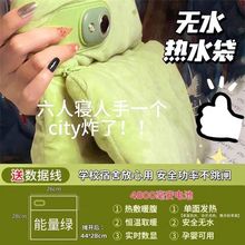 ���ü�ˮů�ִ�ë�q���ɳ�늱�ů�oˮ�����ů���k����ȡů����