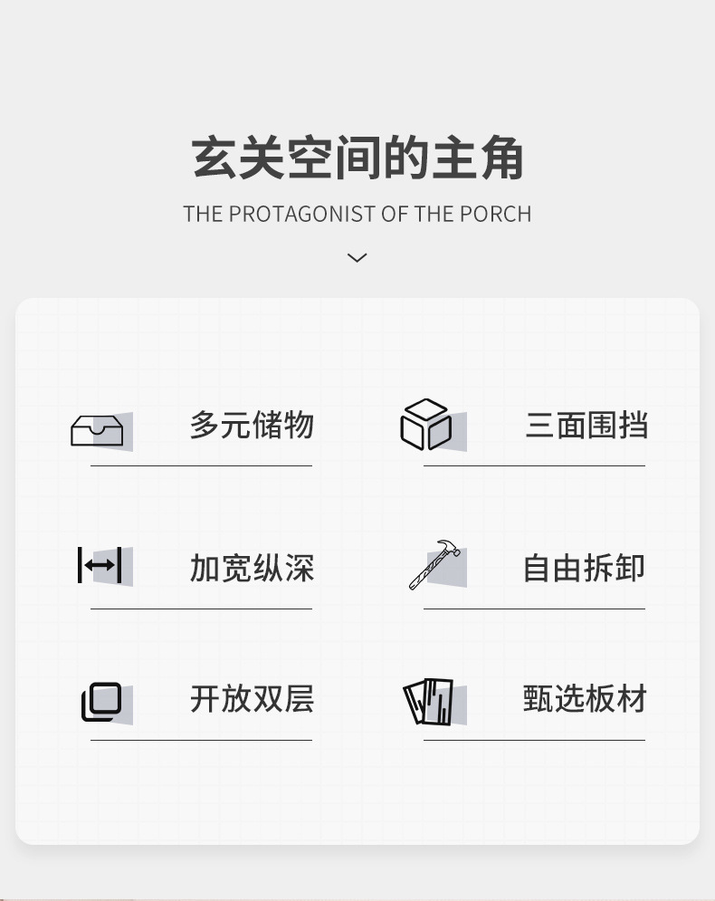 详情-04.jpg