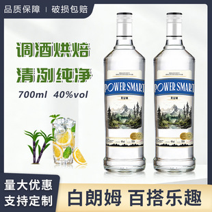 ��ư���ķ�{�ƺ決ȥ��700ml����40��ҹ���ư�ktv�{Ī���и����