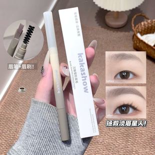 kakashow���h����ü�P���������־÷�ˮ��������ɫ��Ó�y���W��