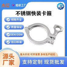 304���P䓿��b�������^�l�������P������Ӿ��T���۹܊A����