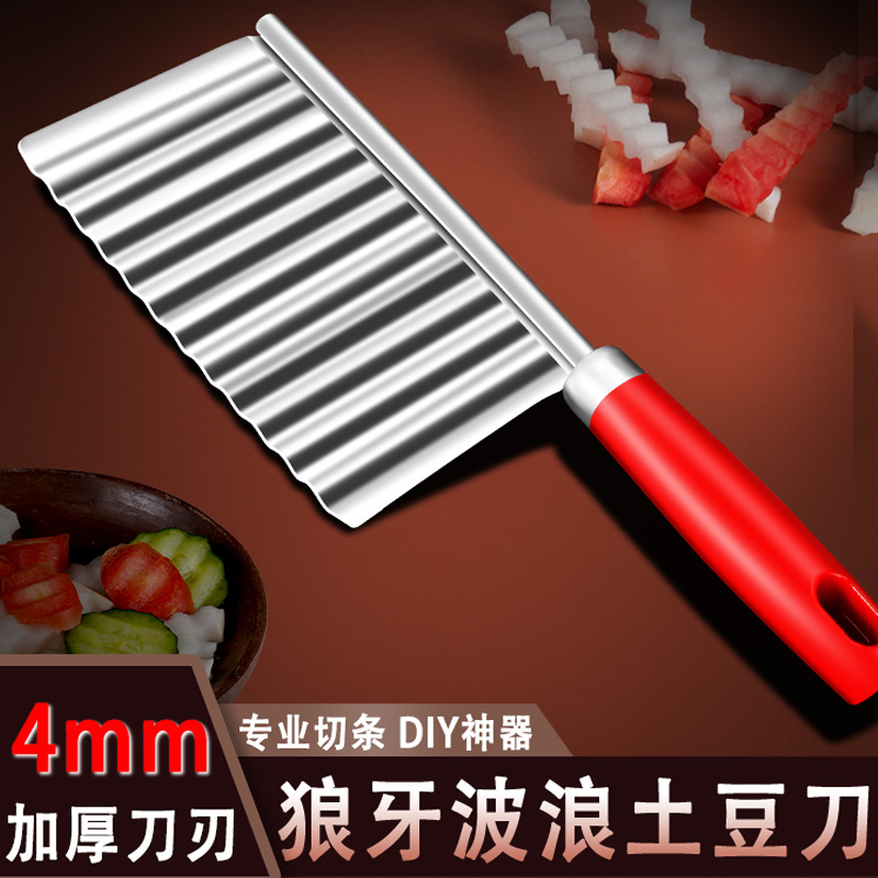 Dientes de lobo en stock cuchillos de corte de ondas de patatas de fantasía gran cantidad de cuchillos de cocina regalos multifunción automática para el hogar