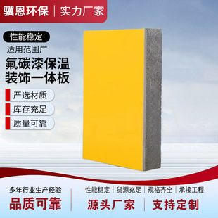 ��̼�ᱣ���b�һ�w���⠝���ذ��b�һ�w�����޷�ʯ���b�һ�w��