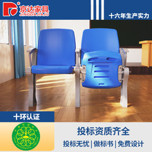 �A�ݽ����ΌW���n���� ���h�����ζY�ô�W��ý�w�n���ΏS���L��