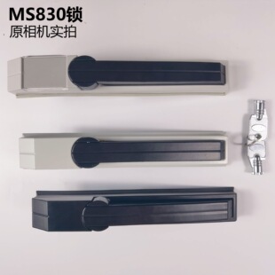 ���Ù��T�iMS830���D�����I�C���C���T�i