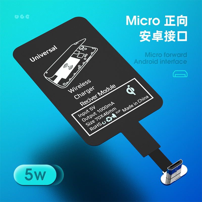 圆形格子纹无线充电器15W快充 适用华为小米苹果iPhone13无线充电|undefined
