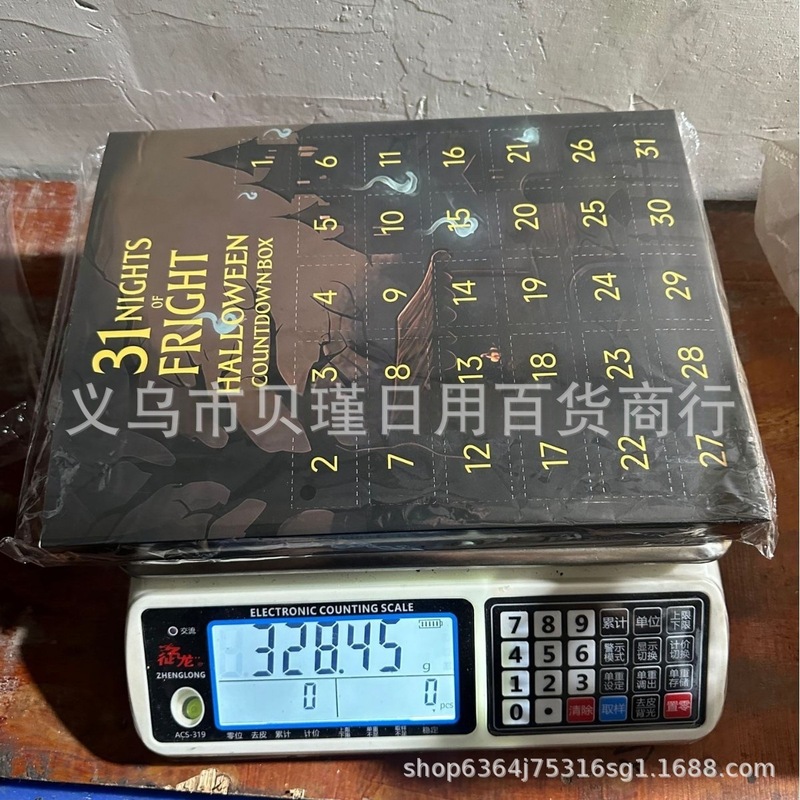 31 Nights of Fright Halloween Countdown Box 小雕象盲盒|undefined
