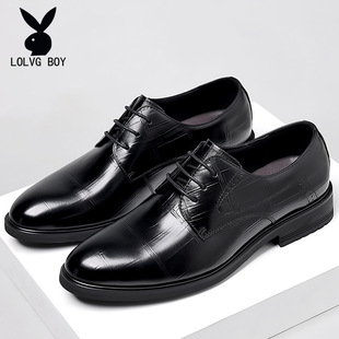 Leather Shoes Men's Summer Dress Business Genuine Leather Breathable Soft Bottom Height-increasing Casual High-grade British Groom Wedding Shoes for Men