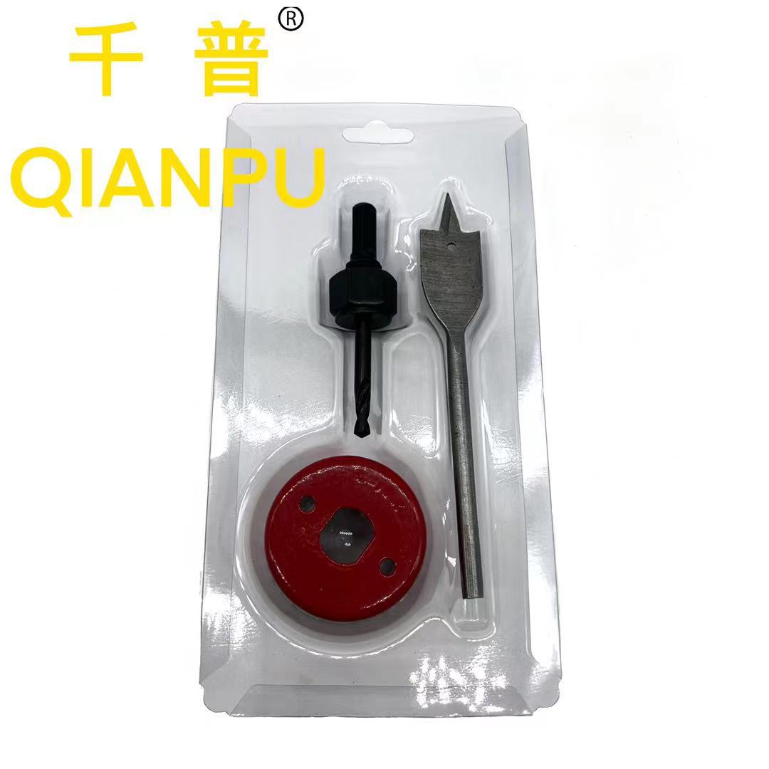 Rojo 3PCs