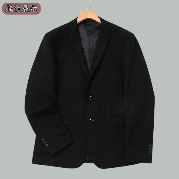 Suit