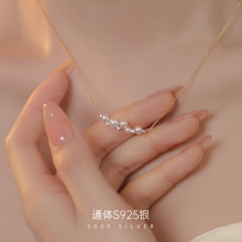 榕树下S925银高级感珍珠锆石项链女镀K金锁骨链小众气质2025新款