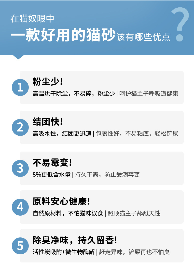 未标题-1_03.jpg