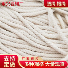 �˹����K���K �ֹ�DIY�����A�K��ɫ�l��ñ�K�����Kѝ�K�����K�F؛