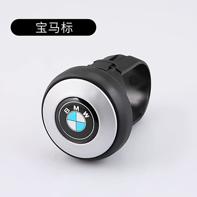 Steering wheel booster | for Easier Direction Turning, Reversing, and