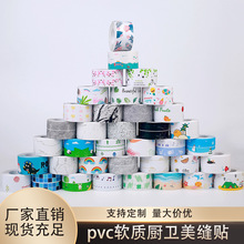 ��ճʽ���p�N�N��ˮ�ۓ�ˮ�l�N�l��ˮ�z���l���g��ù���p�N�RͰ�N