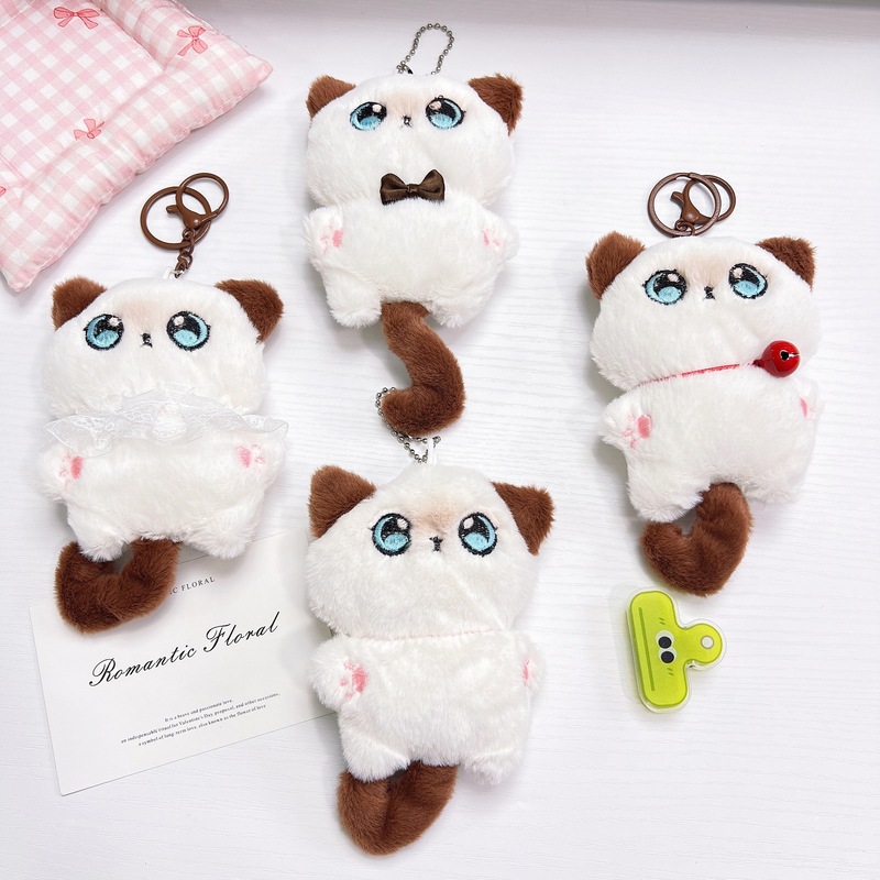 大眼暹罗猫毛绒公仔挂件卡通铃铛开运猫咪玩偶钥匙扣抓娃娃机挂饰|undefined