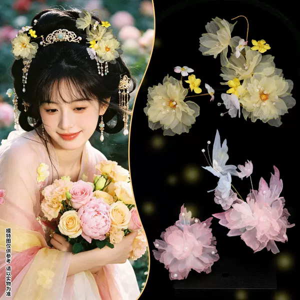 Ancient-style elegant handmade floral hair accessory, silk gauze artificial flowers, Hanfu headdress, versatile side flower hairpin for Hezi skirt