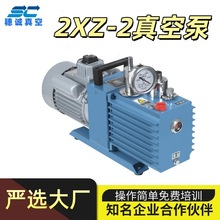 ����ҿ��Ѓ��x 2XZ-2��ձ� �w�eС�� ��׼�M����ճ�V����s��