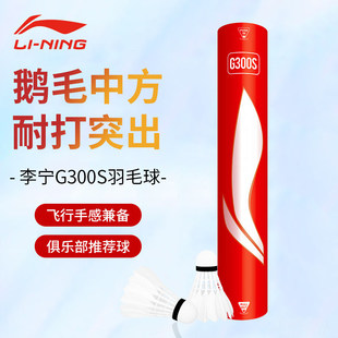 �G200��ë�� �ʹ�G300 C80������ِ�� �Zë���H��ِ����