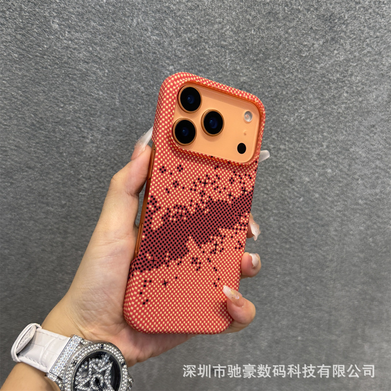 适用iPhone17promax凯夫拉纹磁吸手机壳苹果16磨砂超薄PC防摔套15|undefined
