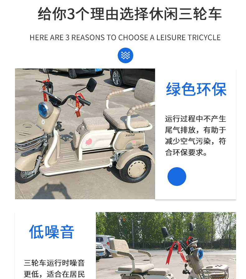 H1休闲款_07.gif