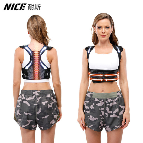 Adult Hunchback Correction Belt, Men's Back Invisible Posture Corrector, Women's Adjustable Shoulder Corrective Brace