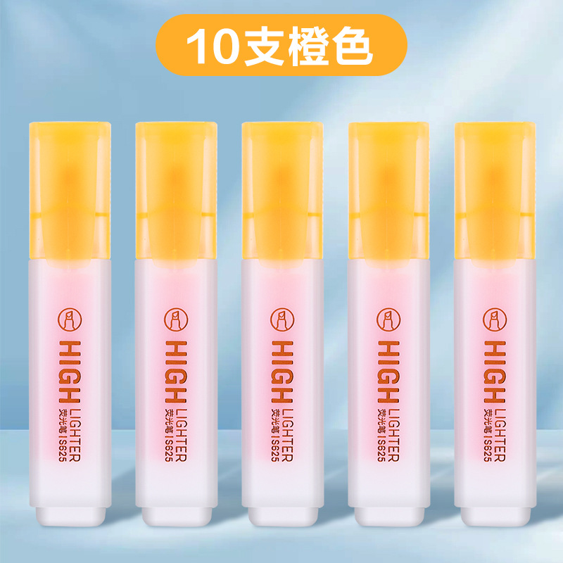 Deli / Dely Highlight Stud Papelería marcador de trazos clave para tomar notas de bolígrafo de contabilidad puntero S625