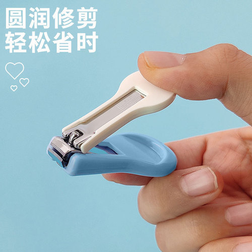 Baby Nail Clipper Set, Infants and Toddlers Exclusive Safety Nail Clips, Newborn Children Nail Scissors, Kids Safety Scissors