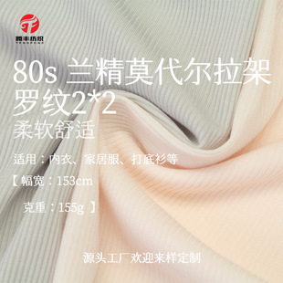 80s�m��Ī�����_�y����2*2ᘿ�����150g����ѝ�Ҿӷ����������