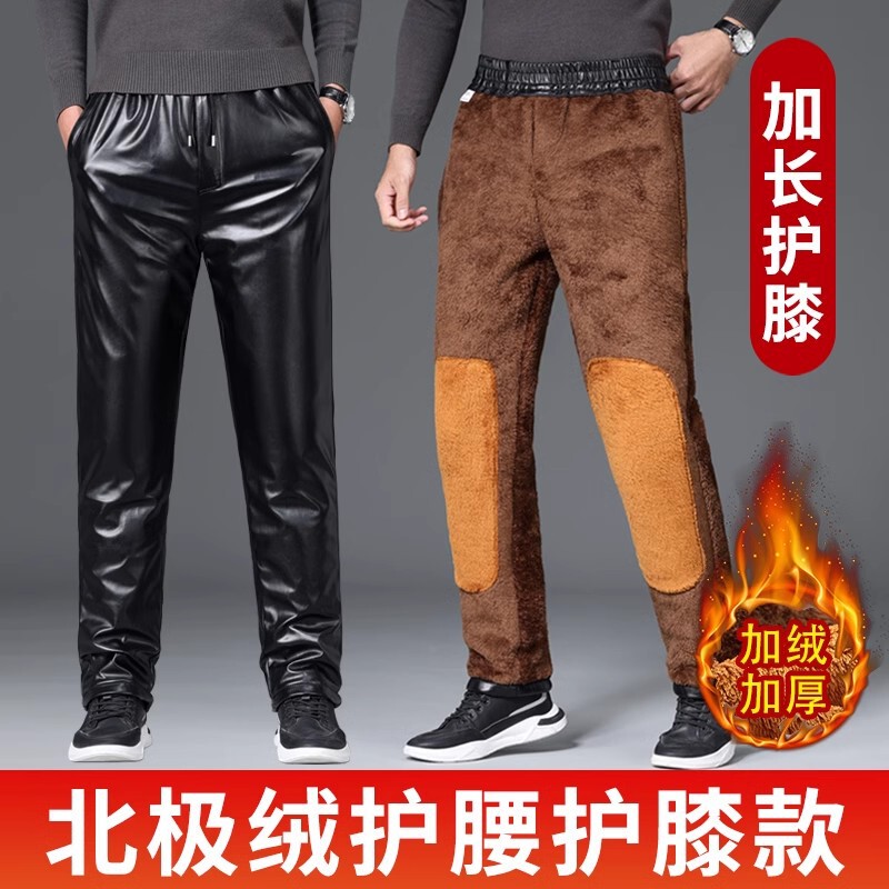 Factory in stock Men's Leather Pants Three-Layer fleece-lined Thickened Warm Cotton Pants Takeaway Motorcycle Tooling Stretch Waist Pants Factory in stock Men's Leather Pants Three-Layer fleece-lined Thickened Warm Cotton Pants Takeaway Motorcycle Tooling Stretch Waist Pants