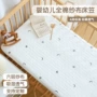 婴儿宝宝儿童幼儿园床垫
