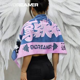 Gd Trendy Brand Sports Towel Absorbs Sweat and Wipes Sweat, Quick-Drying Towel for Men's Gym Running Special Badminton Basketball Customization
