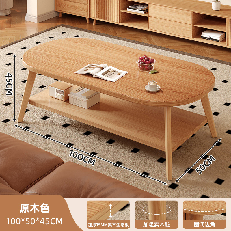 Mesa de té de estilo medieval sala de estar doméstica pequeña casa sofá mesa de té tabla pequeña 2025 nueva mesa de café simple simple