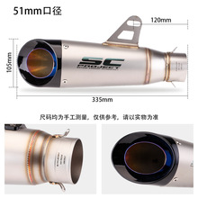 Ħ��܇���b�Ś�� Z900 ����400 CB650R R3 ���bSC�Ś� ����51X20